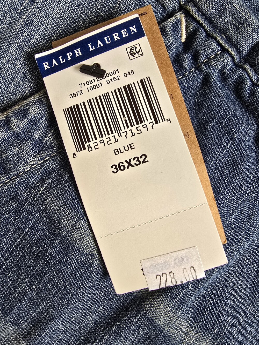 Polo by Ralph Lauren Distressed Patchwork Jeans - Picture 4 of 12